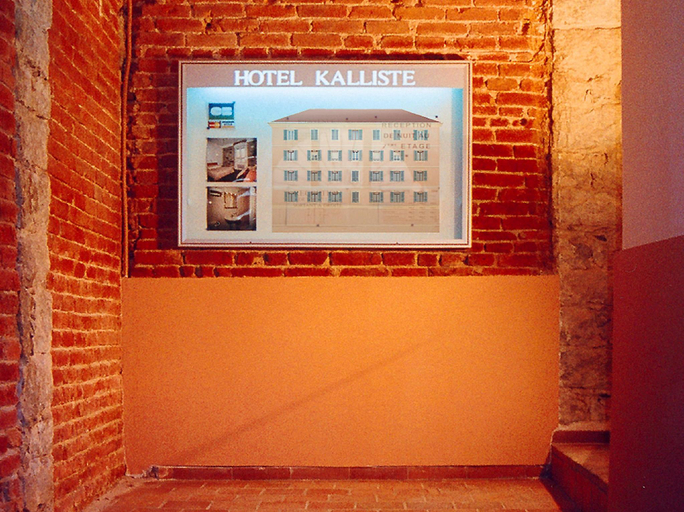 Public Area 3, Kallisté Hôtel, Corse-du-Sud