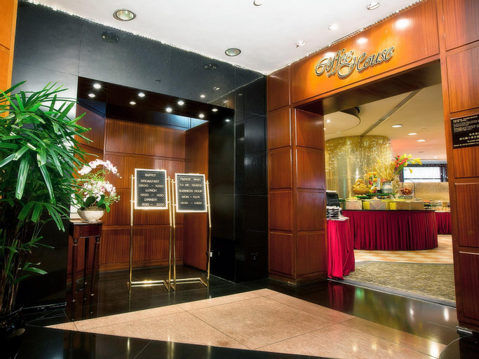 Public Area 4, The Kimberley Hotel, Kowloon