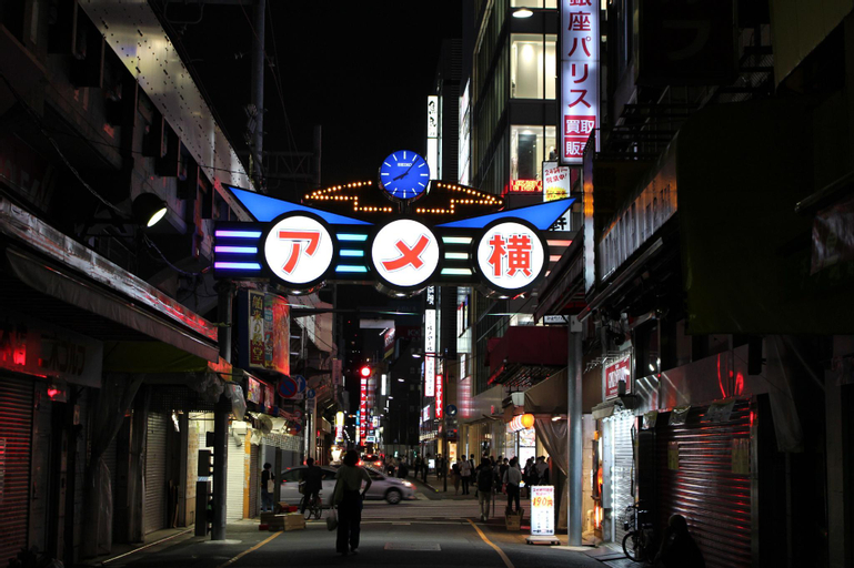 Food & Drinks 5, Dormy Inn Akihabara Hot Spring, Taitō