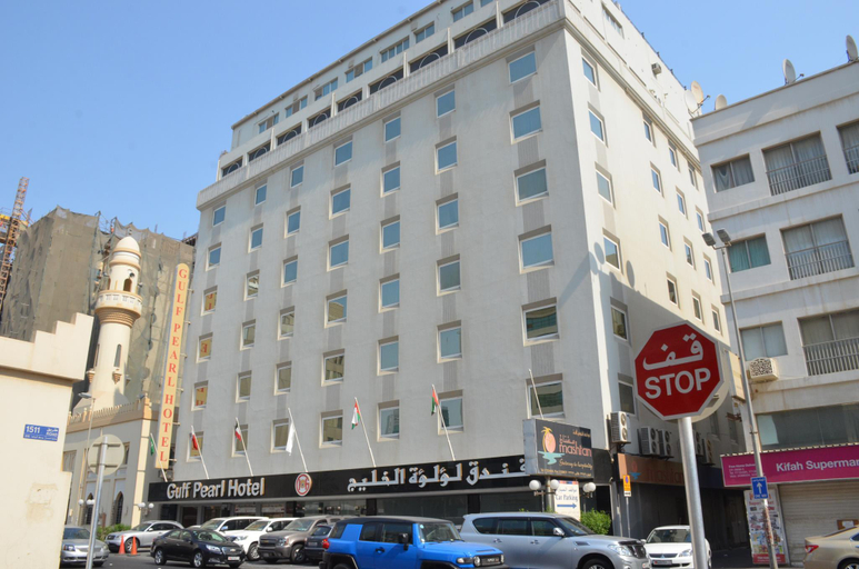 Exterior & Views, Gulf Pearl Hotel, Manama