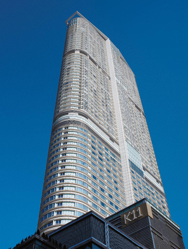 Exterior & Views 2, Hyatt Regency Hong Kong, Tsim Sha Tsui, Kowloon