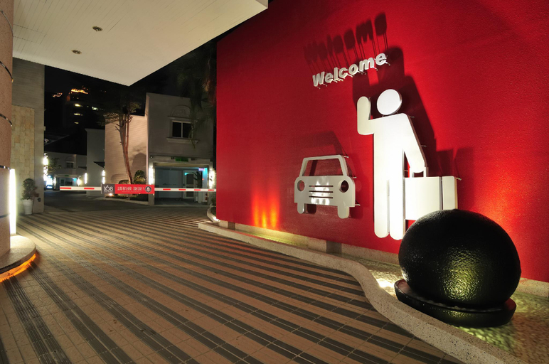Public Area 2, 168 Green Motel, Taoyuan