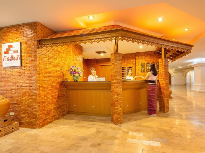 Public Area 3, Baan Din Ki, Muang Chiang Mai