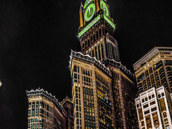 Exterior & Views 2, Swissôtel Makkah, Makkah