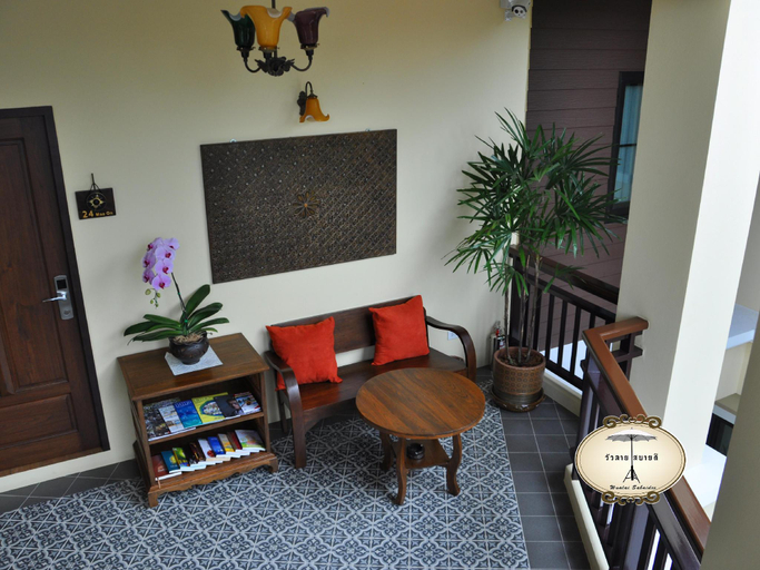 Public Area 2, Wualai Sabaidee, Muang Chiang Mai