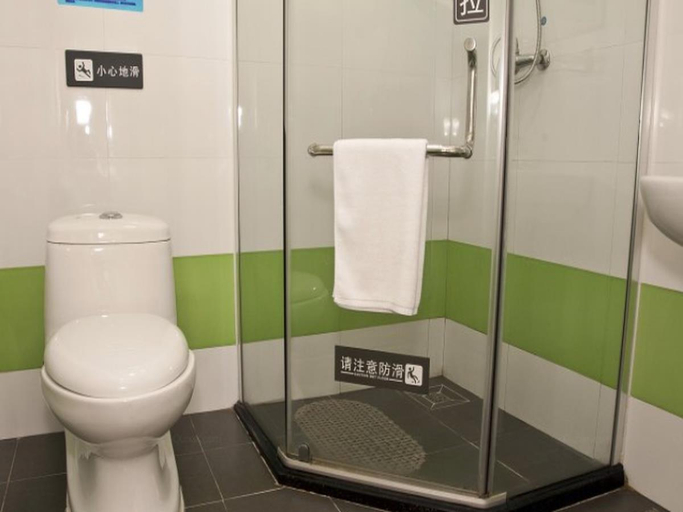Bathroom 3, 7 Days Premium Fuding Zhonghui Plaza, Ningde