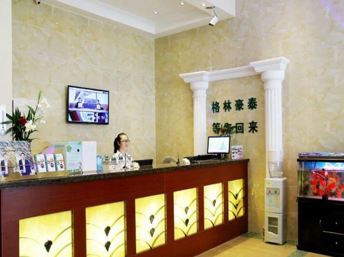 Public Area 2, GreenTree Inn Jiangsu Suzhou Taiping High-Speed North Station Express Hotel, Suzhou