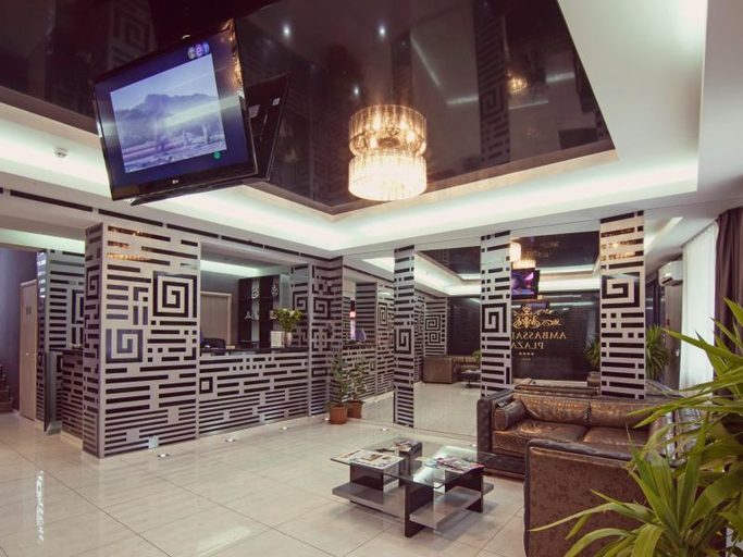 Public Area