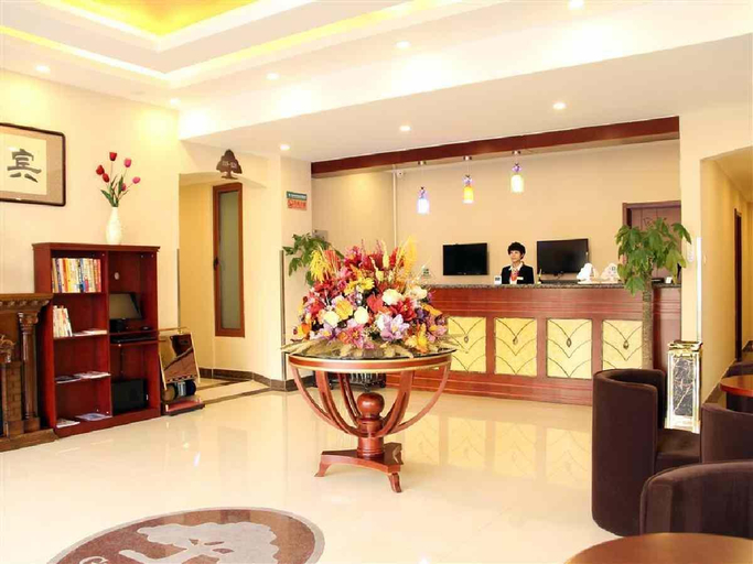 Public Area 2, GreenTree Inn Langfang Dachang South Huaan Road Express Hotel, Langfang