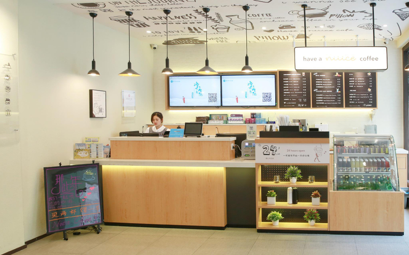 Public Area 2, Hanting Hotel Hangzhou Central Wulin Square Metro Station, Hangzhou