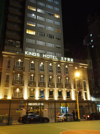 King's Hotel, Kowloon