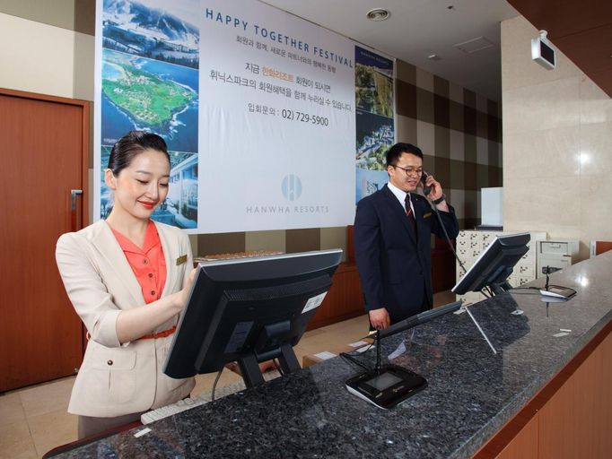 Public Area 3, Hanwha Resort Pyeongchang, Pyeongchang