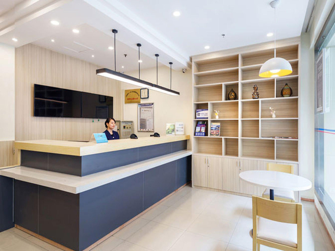 Public Area 2, Hanting Hotel Hangzhou Central Wulin Square Metro Station, Hangzhou