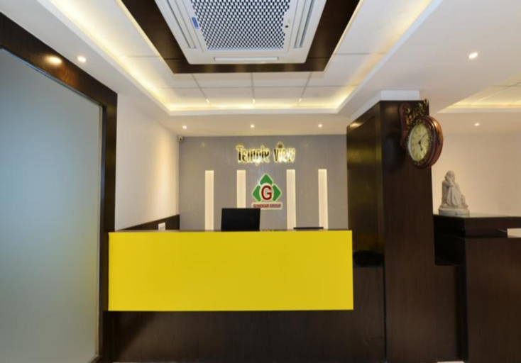 Public Area 2, Temple View Hotel, Ahmadnagar