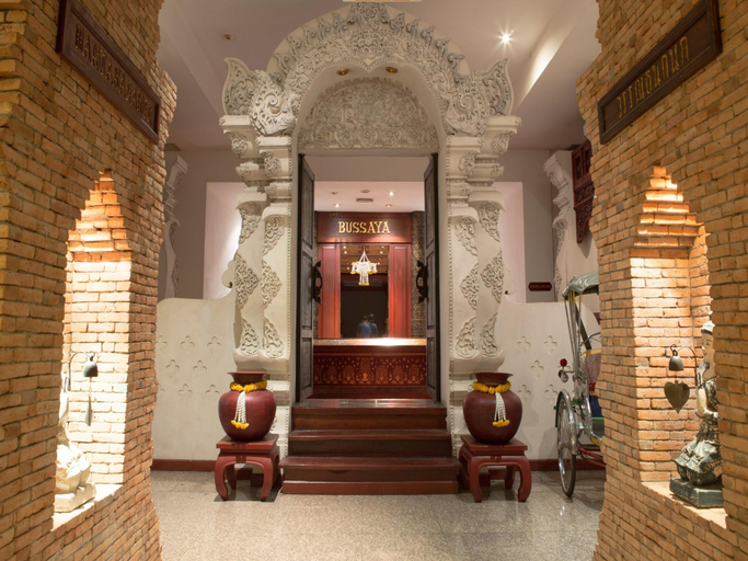 Public Area 4, Chiang Mai Plaza Hotel, Muang Chiang Mai