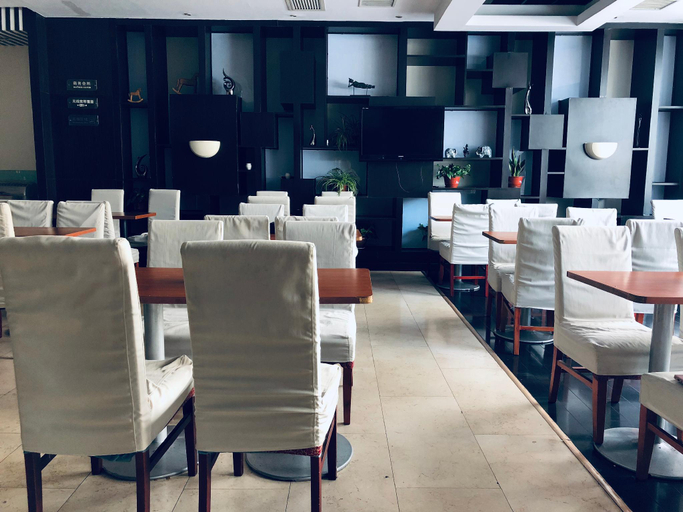 Others 5, Hanting Hotel Tianjin Development Zone Erdajie, Tianjin