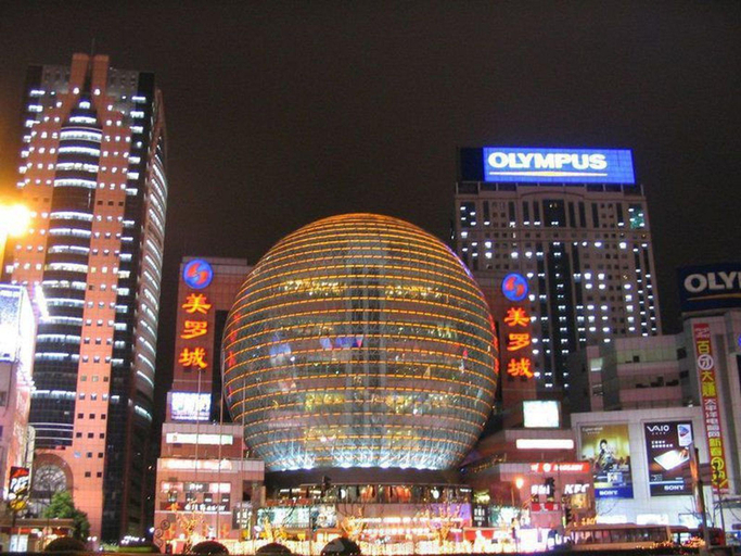 Exterior & Views 1, Tianping Hotel, Shanghai
