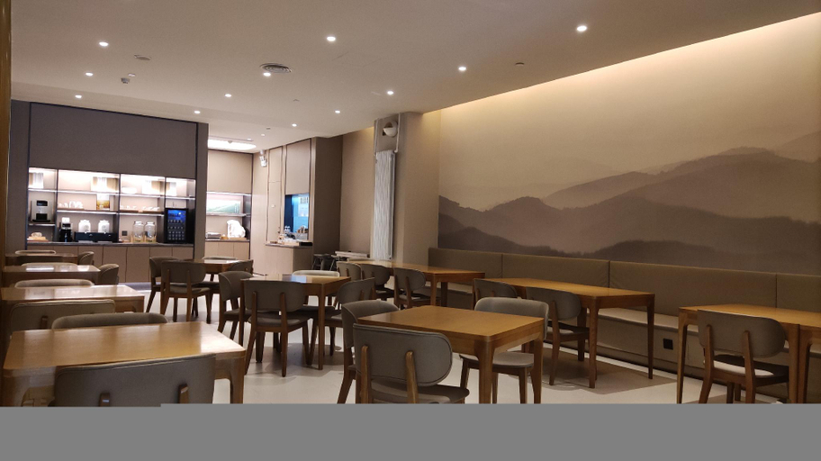 Food & Drinks 5, Ji Hotel Zhengzhou Jianshe Road, Zhengzhou