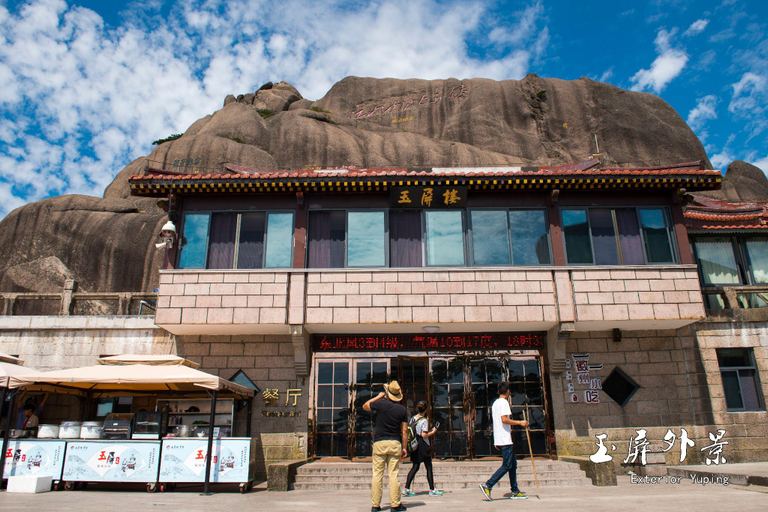 Others 3, Huangshan Yupinglou Hotel, Huangshan