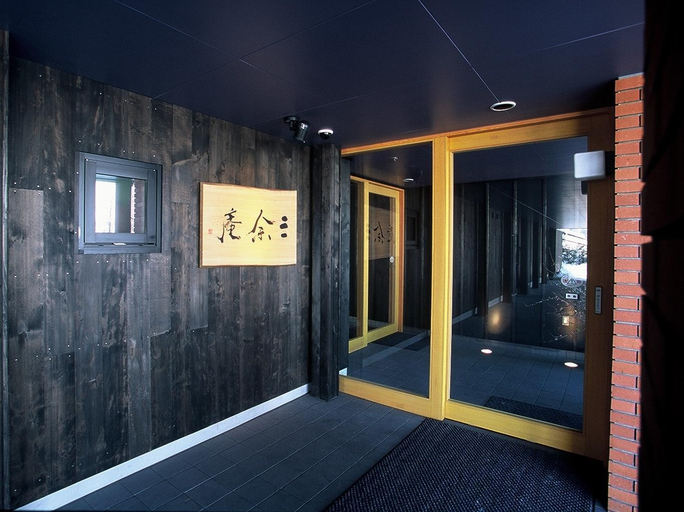 Public Area 5, Tokachigawa Onsen Sanyoan, Makubetsu
