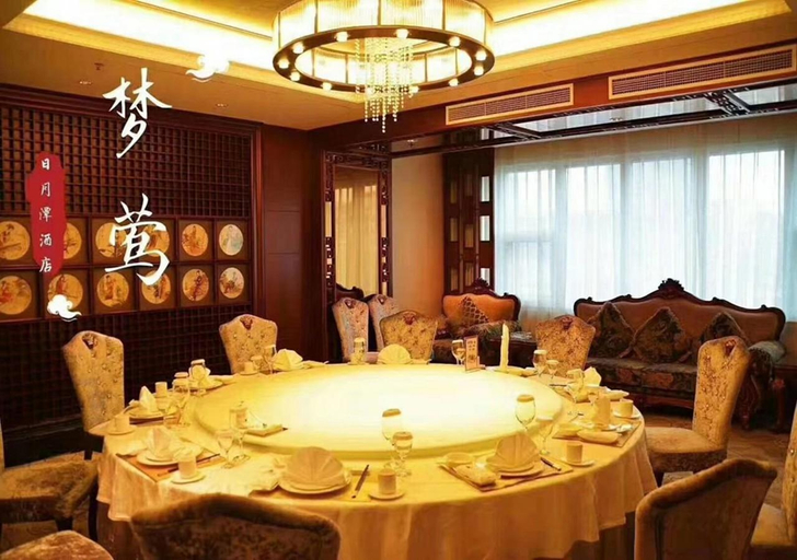 Food & Drinks 3, Dalian Sun Moon Lake Hotel, Dalian