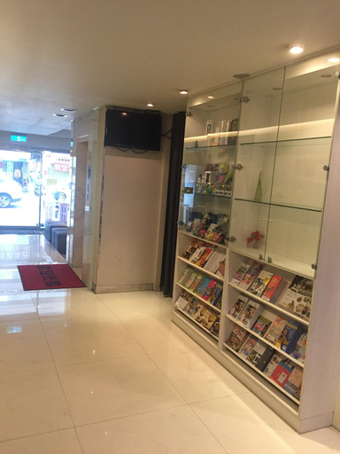Public Area 3, Royal Hotel, Taipei City