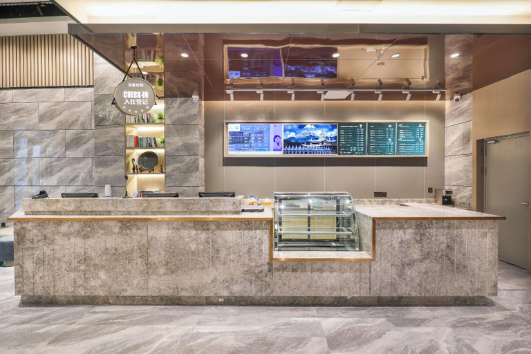 Public Area 2, Hanting Premium Hotel Quanzhou Wanda, Quanzhou