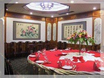 New City Garden Hotel, Suzhou