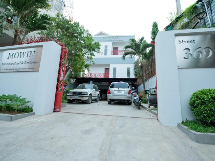 Public Area 3, Mowin Boutique Hotel & Residence, Mean Chey