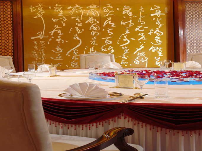 Food & Drinks 5, Jinling Purple Mountain Hotel Shanghai, Shanghai