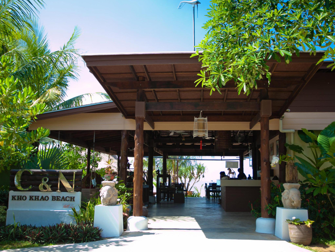 Exterior & Views 1, C&N Kho Khao Beach Resort, Takua Pa