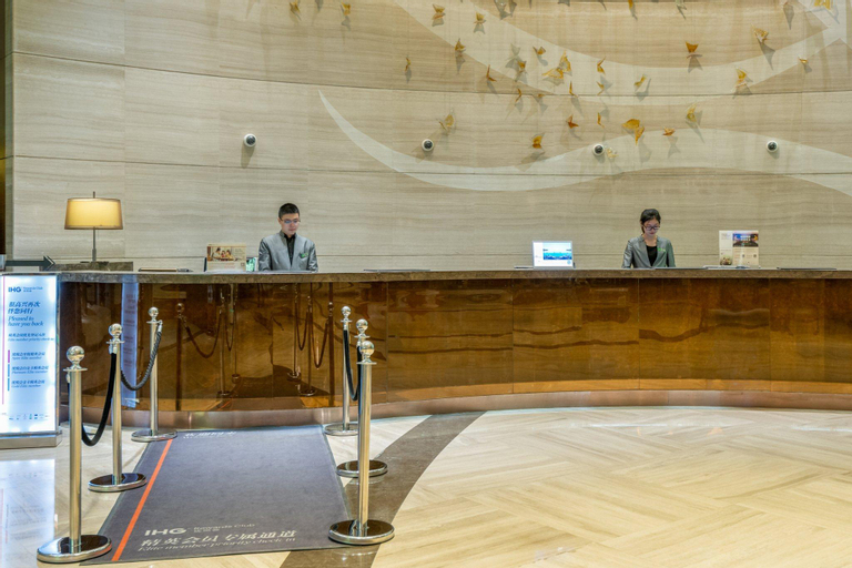 Public Area 2, Holiday Inn Shanghai Hongqiao By IHG, Shanghai