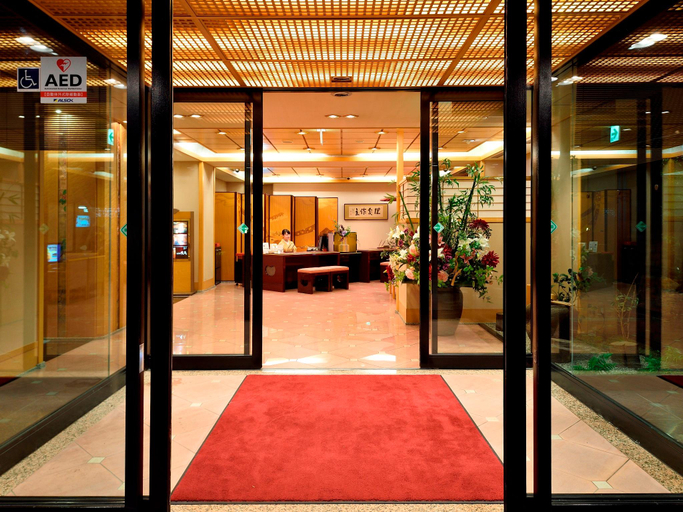 Public Area 3, Sun Members Kyoto Saga Hotel, Kyoto