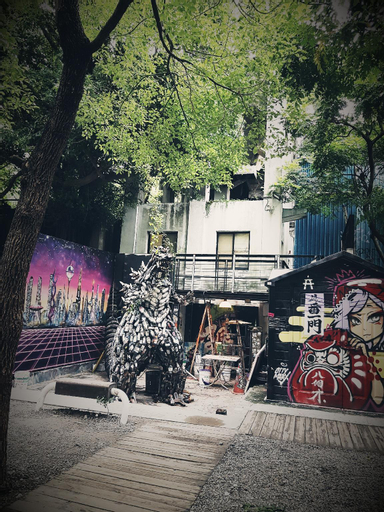 Art'otel, Taipei City