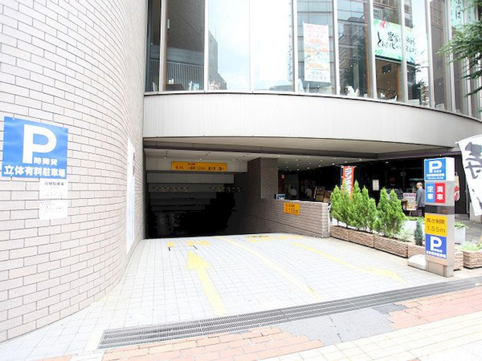 Exterior & Views 2, Urawa Washington Hotel, Saitama