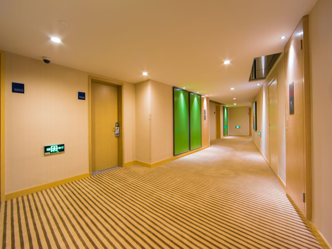 Public Area 5, Holiday Inn Express CHANGZHOU LANLING by IHG, Changzhou