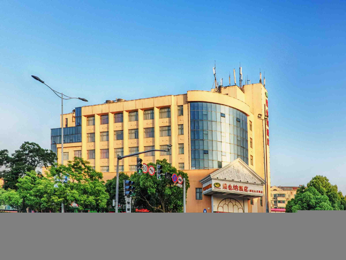 Vienna Hotel Jiangsu Wuxi Wangzhuang Road Metro Station, Wuxi