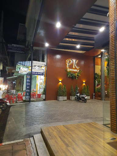 Others 5, Phongkaew Hotel, Muang Surat Thani
