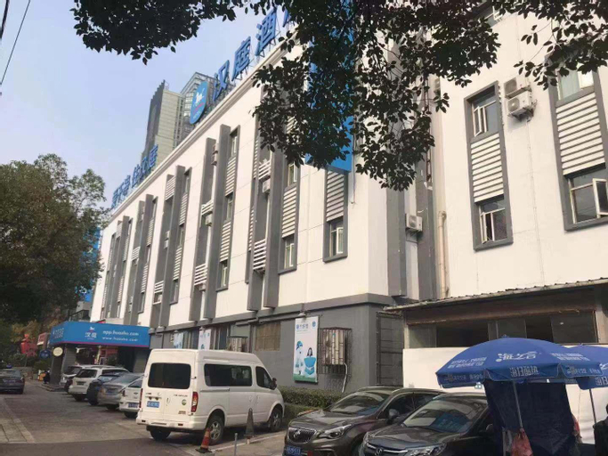 Hanting Hotel Shanghai Xinjinqiao, Shanghai