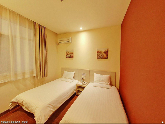 Bedroom 3, Hanting Hotel Shanghai Xinjinqiao, Shanghai