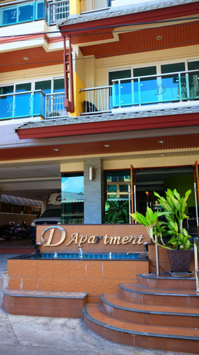Others 5, D Apartment 1, Pattaya