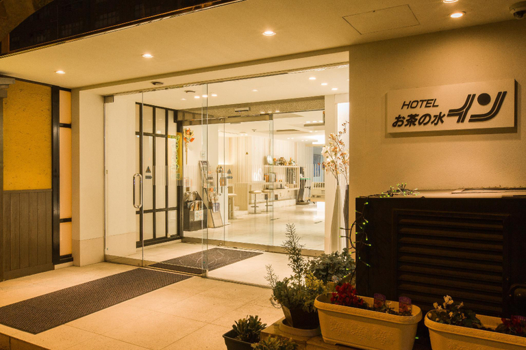 Public Area 2, Ochanomizu Inn, Taitō