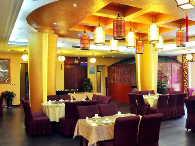 Food & Drinks 4, Xian Union Alliance Atravis Executive Hotel, Xi'an