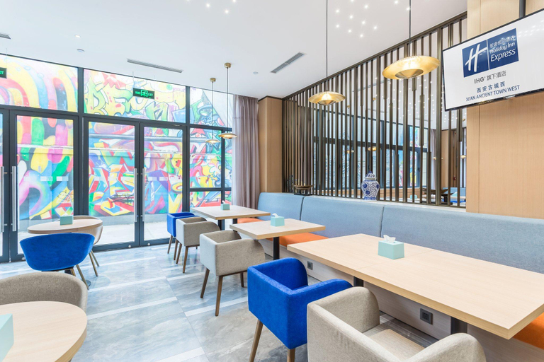 Public Area 5, Holiday Inn Express XI'AN ANCIENT TOWN WEST by IHG, Xi'an