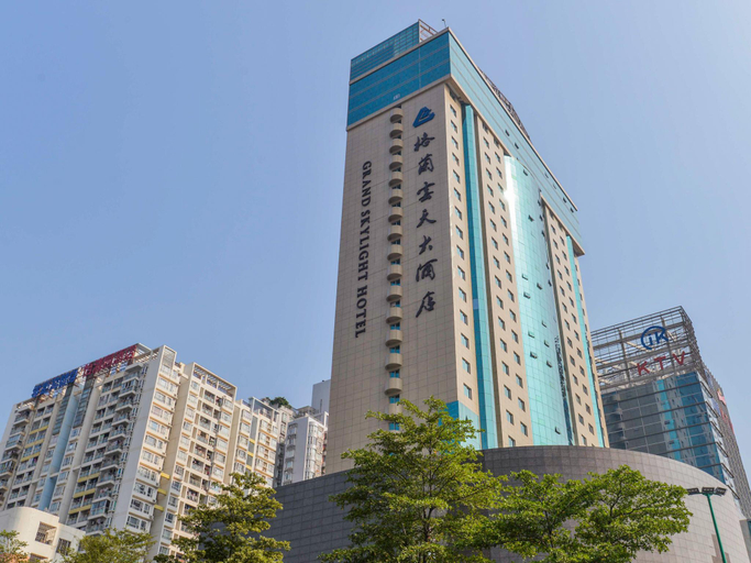 Exterior & Views 2, Wanyue Grand Skylight Hotel Shenzhen, Shenzhen