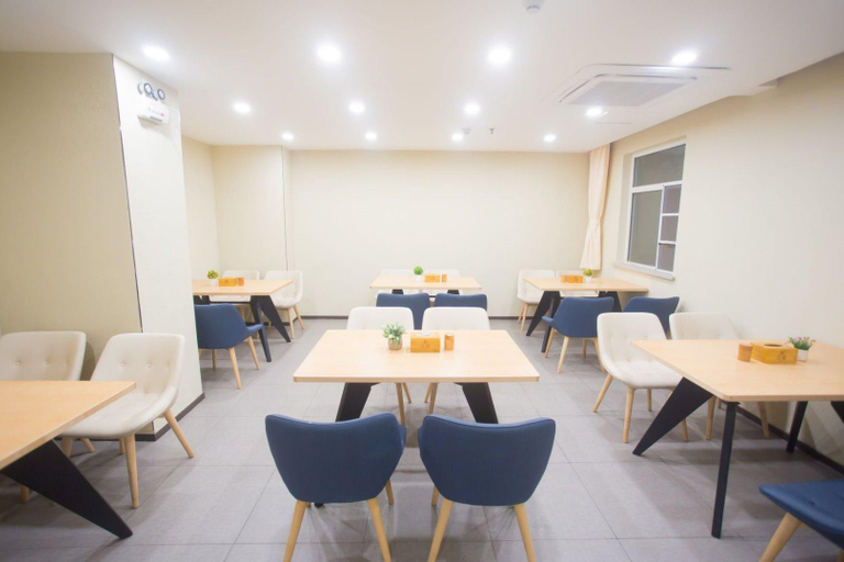 Others 3, Hanting Hotel Changsha National Financial Center, Changsha