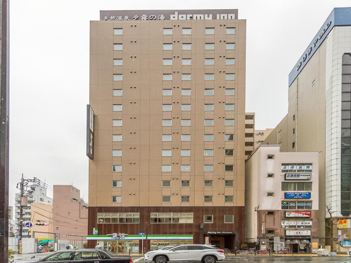 Exterior & Views 2, Dormy Inn Premium Namba Natural Hot Spring, Osaka