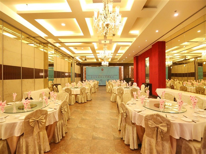 Food & Drinks 5, Qingdao Kuaitong International Hotel, Qingdao