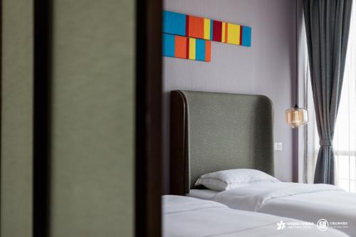 Life All Suites Hotel Suzhou, Suzhou