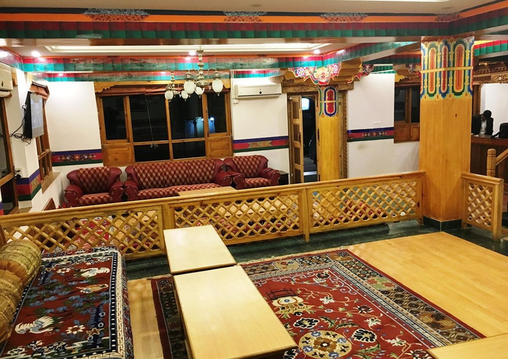 Public Area